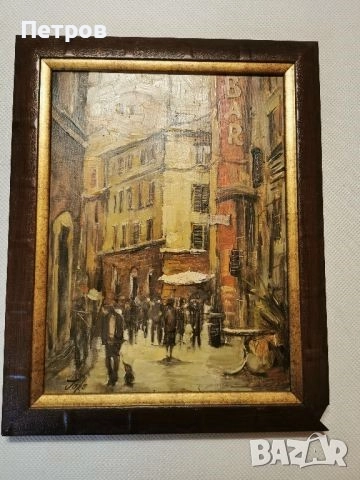 Подноси,поставка за яйца -коктиера,купи,прибори,чаши,тенджери,тиган-грил и други .5/10/20/200 лева., снимка 17 - Други - 51856023