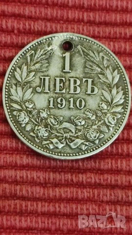 Сребърен1 лев 1910 г. , снимка 6 - Нумизматика и бонистика - 41329345