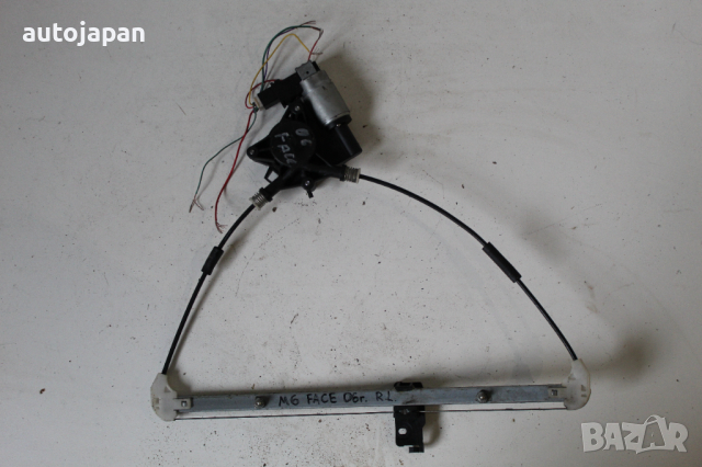 Заден ляв електрически стъклоповдигач Мазда 6 фейслифт 06г Mazda 6 facelift 2006