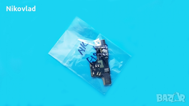 Блок захранване Nokia G10, G20, снимка 3 - Резервни части за телефони - 36106574