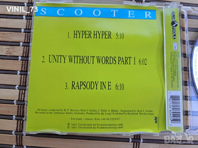 Scooter – Hyper Hyper, снимка 3 - CD дискове - 50371156