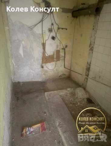 Продавам къща в град Първомай , снимка 8 - Къщи - 52538348