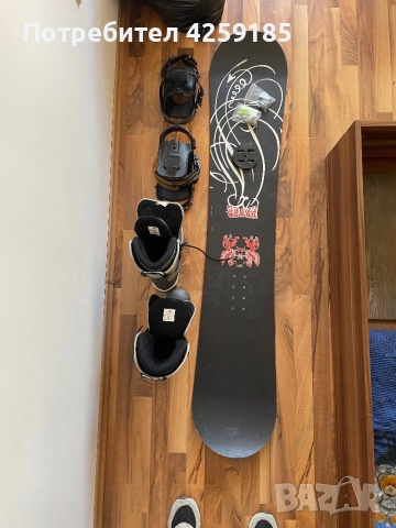 Сноуборд + ботуши 43 номер