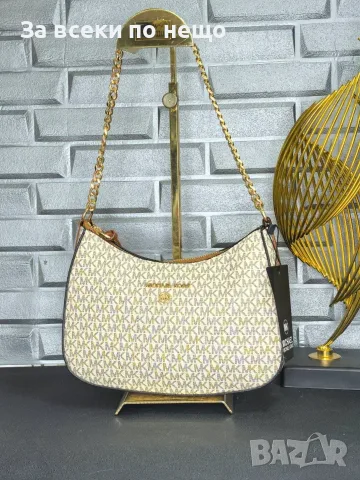 Michael Kors Дамска Чанта С Дръжка Синджир - Различни Цветове Код SEM-590
