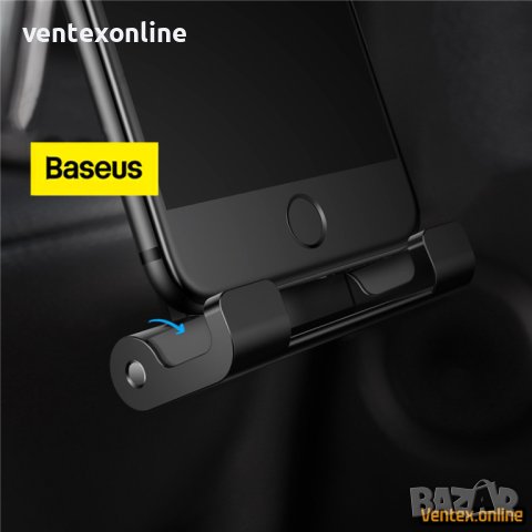 Baseus стойка за таблет/телефон за седалка на автомобил 4.7-12.9 инча, снимка 3 - Аксесоари и консумативи - 41045944