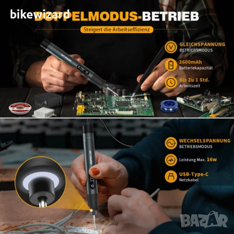 Комплект поялник, преносим, ​​регулируема температура 200–450°C акумулаторна батерия НОВО, снимка 3 - Поялници и запояване - 53639681