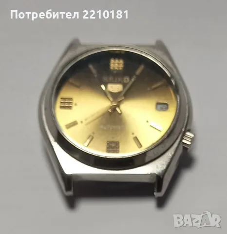 Механичен часовник SEICO, снимка 3 - Мъжки - 56193423