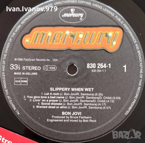 Vinyl (Bon Jovi - Slippery When Wet), снимка 3 - Грамофонни плочи - 52013330