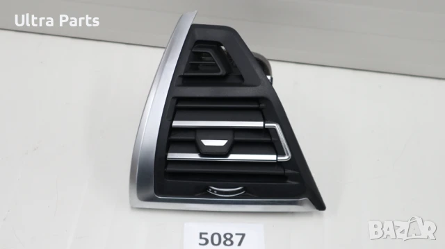 Оригинална ляв въздуховод табло за BMW G01 LCI G02 LCI 9871599 5A3BB10, снимка 1