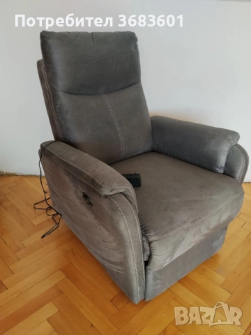 регулируемо кресло ABILDSKOV