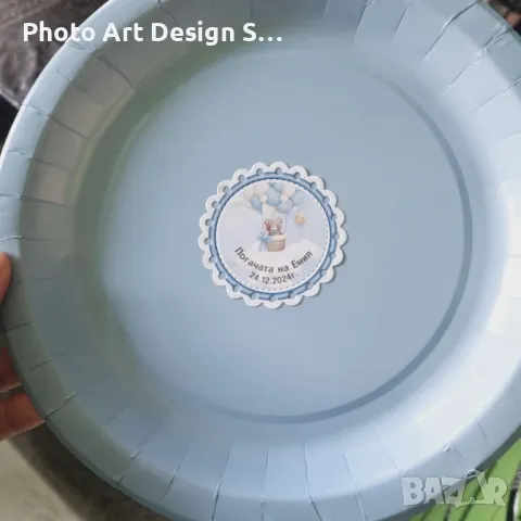 За погача, топери, банер, месал, салфетки, карти за орисване, стойка за мъфини, , снимка 8 - Карти за игра - 48436728