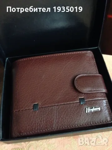 Портмоне  ново!