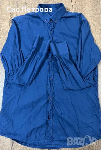 Мъжка синя риза Emporio Armani