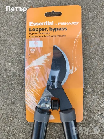 Ножица за клони Fiskars. , снимка 8 - Градински инструменти - 55774745