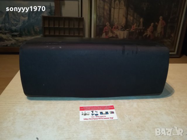 GRUNDIG DPL-S48 BIG CENTER GERMANY 2410211105