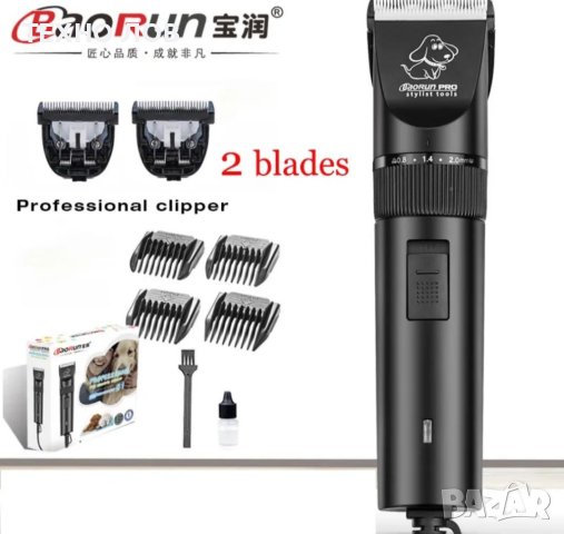 Baorun S1 Машинка с кабел за подстригване на кучета с керамичнотитаниева глава, снимка 2 - За кучета - 40915794