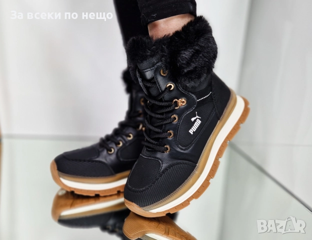Puma Дамски Зимни Меки И Топли Боти С Пух Пума - Налични Различни Цветове Код P1791, снимка 7 - Дамски боти - 53001814