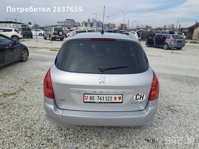 Пежо 308 1.6 HDI 109 к.с. 149500 км., снимка 5 - Автомобили и джипове - 53475097