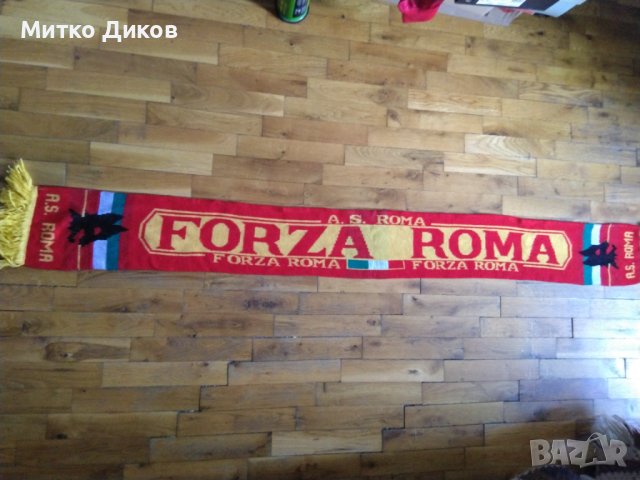 Рома футболен шал, снимка 8 - Фен артикули - 41084907