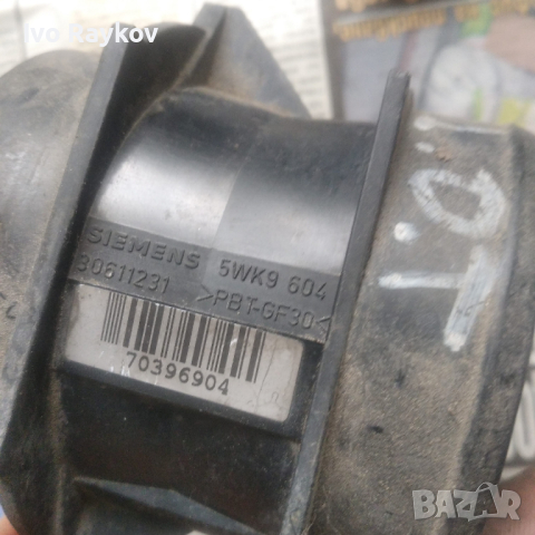 Дебитомер за Volvo S40 V40 бр. 30611231 2L TB 1996- 2004г., снимка 2 - Части - 44824524