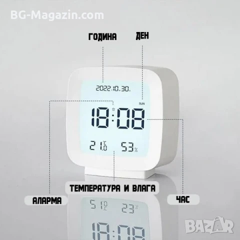 Малък електронен настолен часовник с температура влага дата сензор светещ на батерии дигитален LED, снимка 3 - Други - 51039826