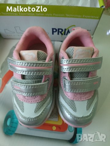 Маратонки Primigi 20н