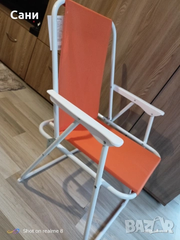 Плажен и къмпинг сгъваем стол 