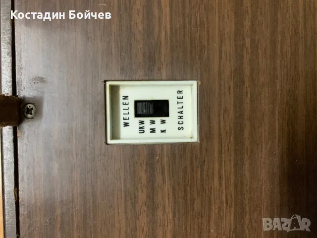 SANYO UNIVERSUM Транзистор, снимка 4 - Радиокасетофони, транзистори - 48333666