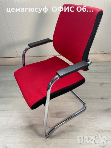 Sedus офис посетителски стол обзавеждане внос от германия , снимка 7 - Столове - 42430809