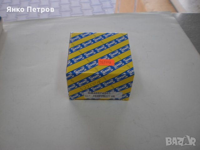 пр.колесен лагер FAG oe 335016 