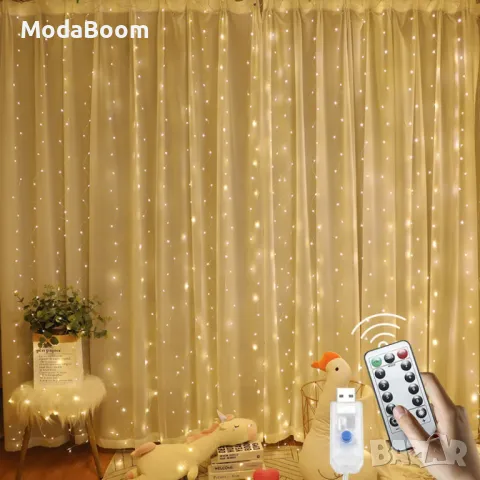 Коледни лампички с 300Led лампи 3 метра на 3 метра ,коледна завеса с дистанционно, снимка 12 - Декорация за дома - 48355244