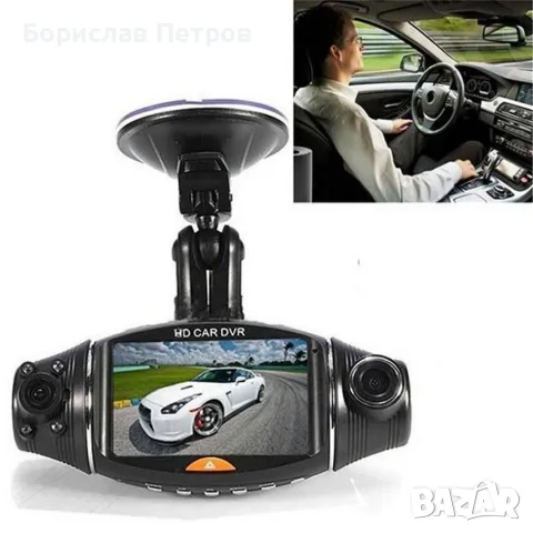 Камера за кола R310 TFT с GPS модул за проследяване и два обектива за HD AC47