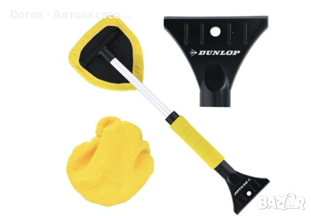 Микрофибърна кърпа с дръжка за почистване на стъкла и стъргалка за лед 2 в 1 Dunlop