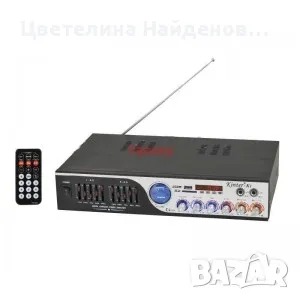 Домашен усилвател