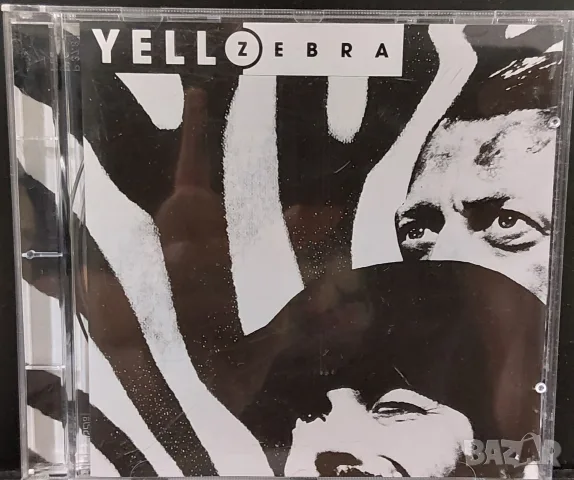 YELLO ZEBRA german press 