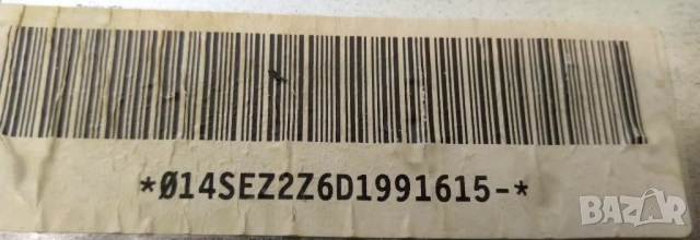 Оригинално радио/CD Seat Aura cd - Leon, Toledo, снимка 5 - Аксесоари и консумативи - 53482280