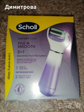 Електрическа пила