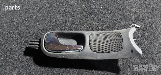 Предна Лява Вътрешна Дръжка Ауди А4 Б5
(2) - 8D0837019, снимка 2 - Части - 50426984