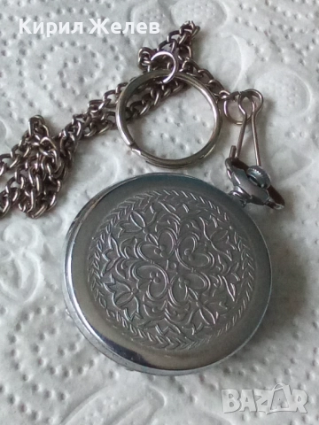 Джобен часовник мълния 52354, снимка 3 - Мъжки - 52580728