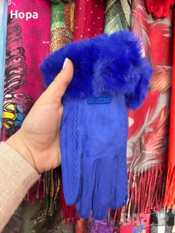 Дамски ръкавици , снимка 5 - Ръкавици - 34246812