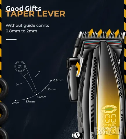 Машинка за подстригване VGR V-270 – 9000RPM, LED дисплей, професионална, снимка 5 - Машинки за подстригване - 50387552