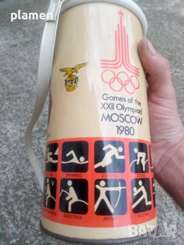 Колекционерски термос мечето Миша, снимка 3 - Антикварни и старинни предмети - 40918854