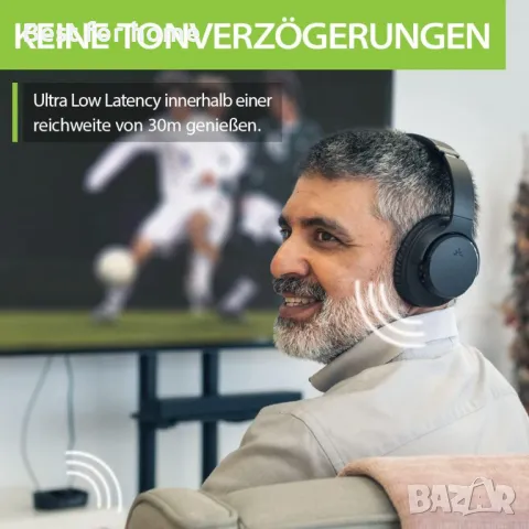 Висококачествени слушалки Avantree Ensemble с докинг- предаветел, снимка 2 - Bluetooth слушалки - 48455450