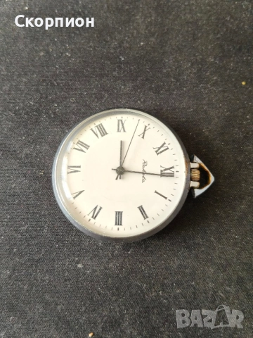 Швейцарски джобен часовник - PAКЕТА - СССР - ПРОМОЦИЯ, снимка 16 - Джобни - 48834021