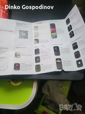 продавам Часовник., снимка 4 - Мъжки - 53576968