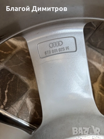 Алуминиеви джанти с гумиза Audi Q 5 зимни гуми, снимка 8 - Гуми и джанти - 55873712