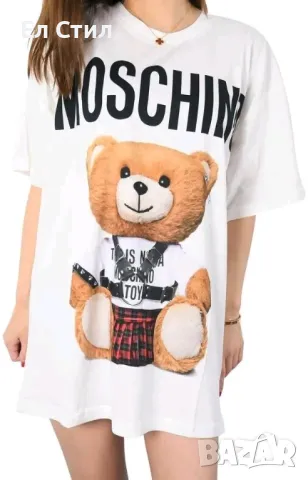 ⭐️Дамски тениски памук Цена 27.00 лв Права кройка Размери xs s m l xl xxl xxxl xxxxl, снимка 2 - Тениски - 50413243