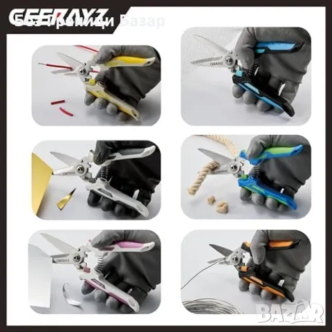 Нова Градинска работна ножица с пружина удобна и издръжлива за двор, снимка 8 - Градински инструменти - 49013232