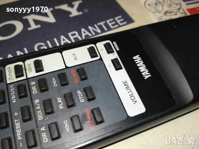 ПОРЪЧАНО-YAMAHA 2306230724, снимка 4 - Ресийвъри, усилватели, смесителни пултове - 41326608