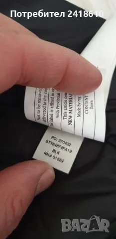 Patagonia Down Jacket Mens Size S НОВО! ОРИГИНАЛ! Мъжко Яке!, снимка 14 - Якета - 47653357